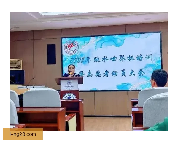 2026世界杯官方宣布为志愿者提供全面专业双语培训